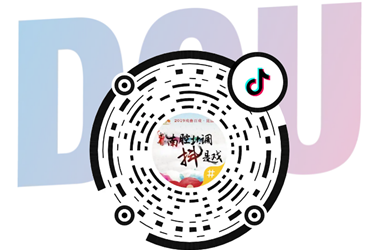?經(jīng)典案例:南腔北調(diào)抖是戲！